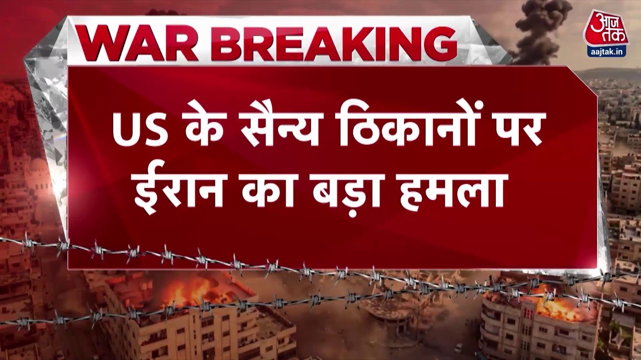 America and Israel jointly attack Iran escalation in the Middle East continues