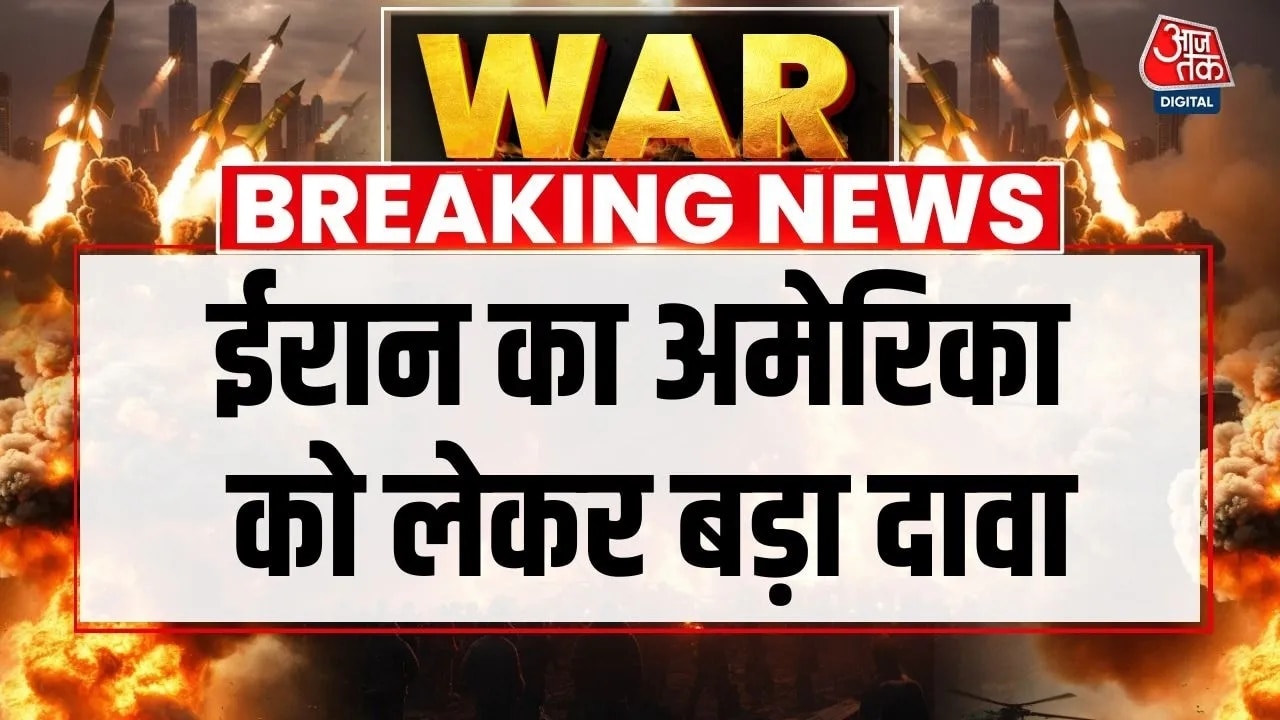 Iran claims targeting US base in Bahrain amid heavy casualties