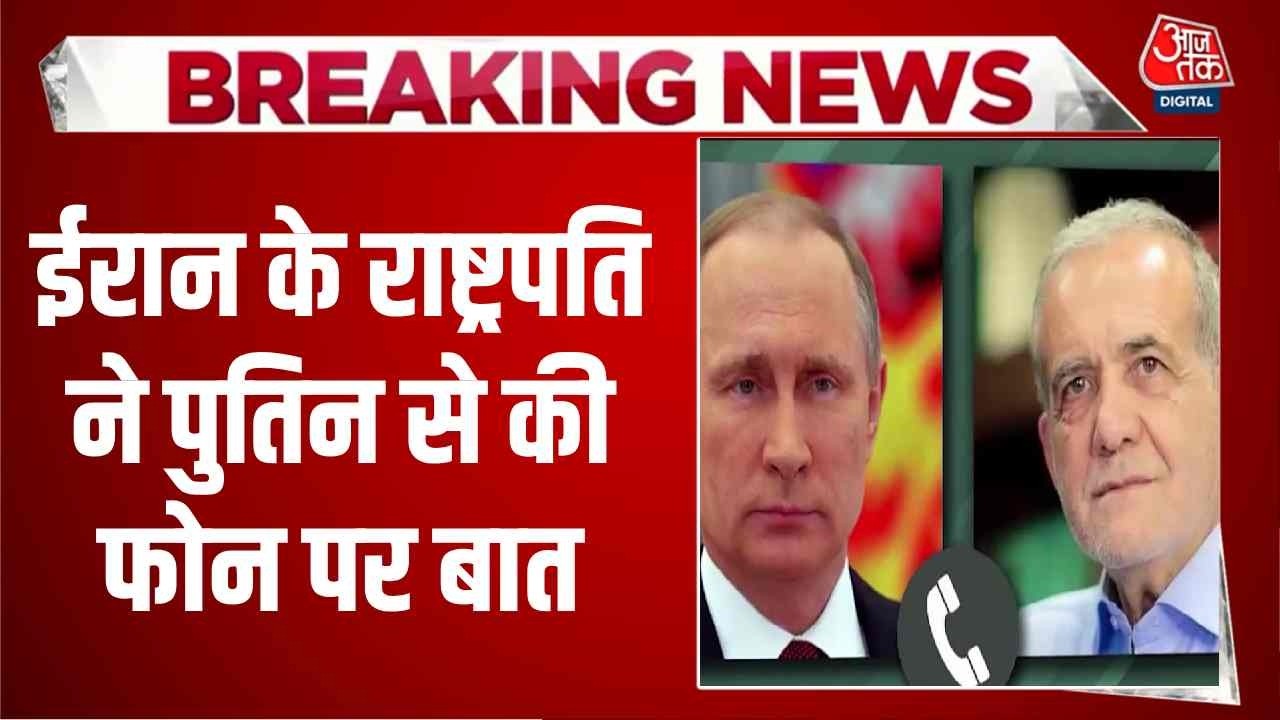 Iran Israel America war reaches eighth day