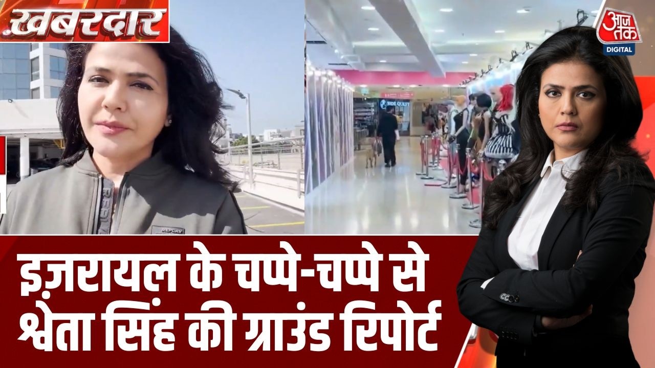 iran intensifies attack on israel on the fourteenth day of war