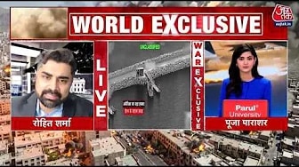 Iran Israel conflict enters 12th day with heavy casualties