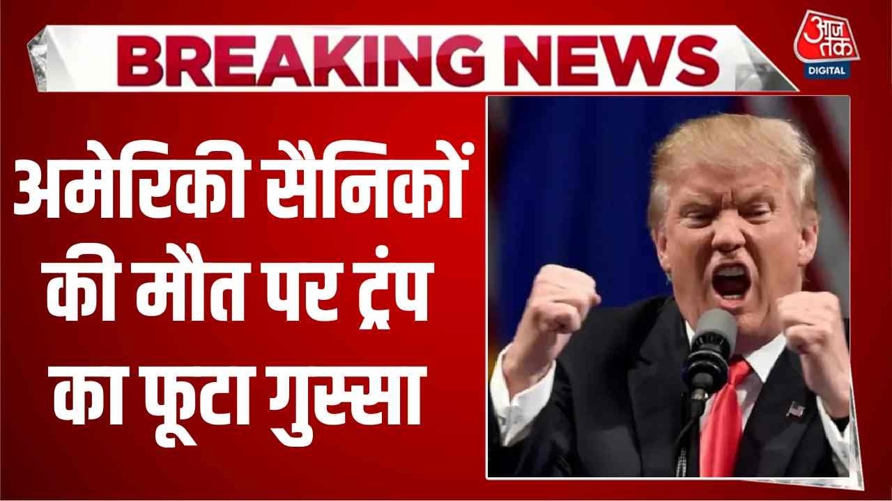 Iran Israel and US conflict escalates with attacks continuing