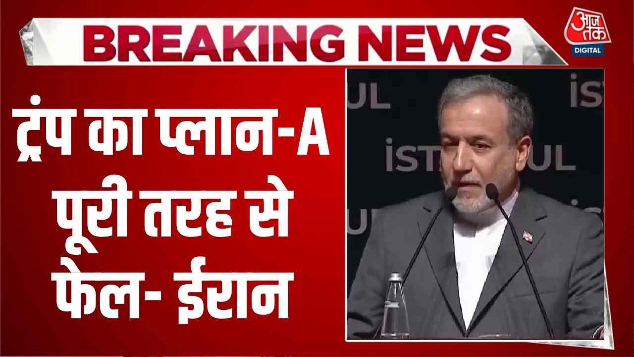 Iran Israel America war enters seventh day