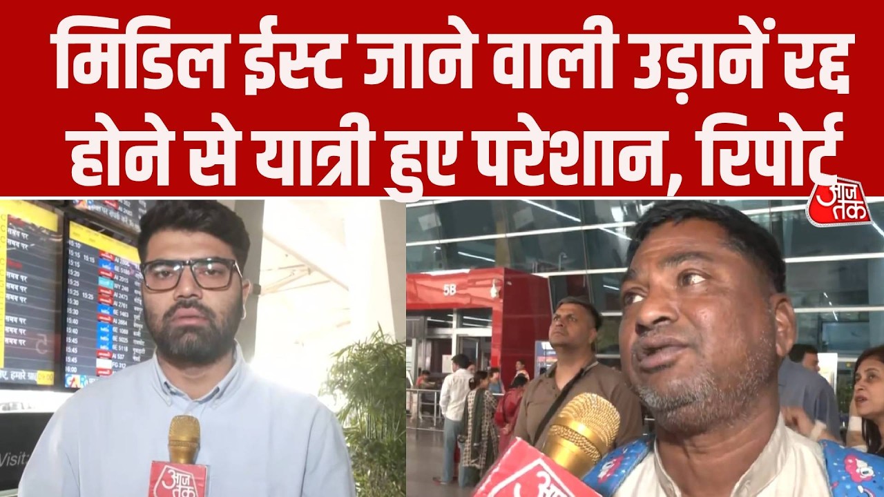 Iran Israel war impact disrupts Middle East flights