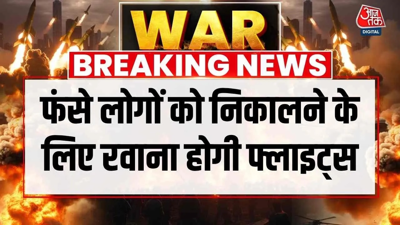 Iran Israel America war seventh day update