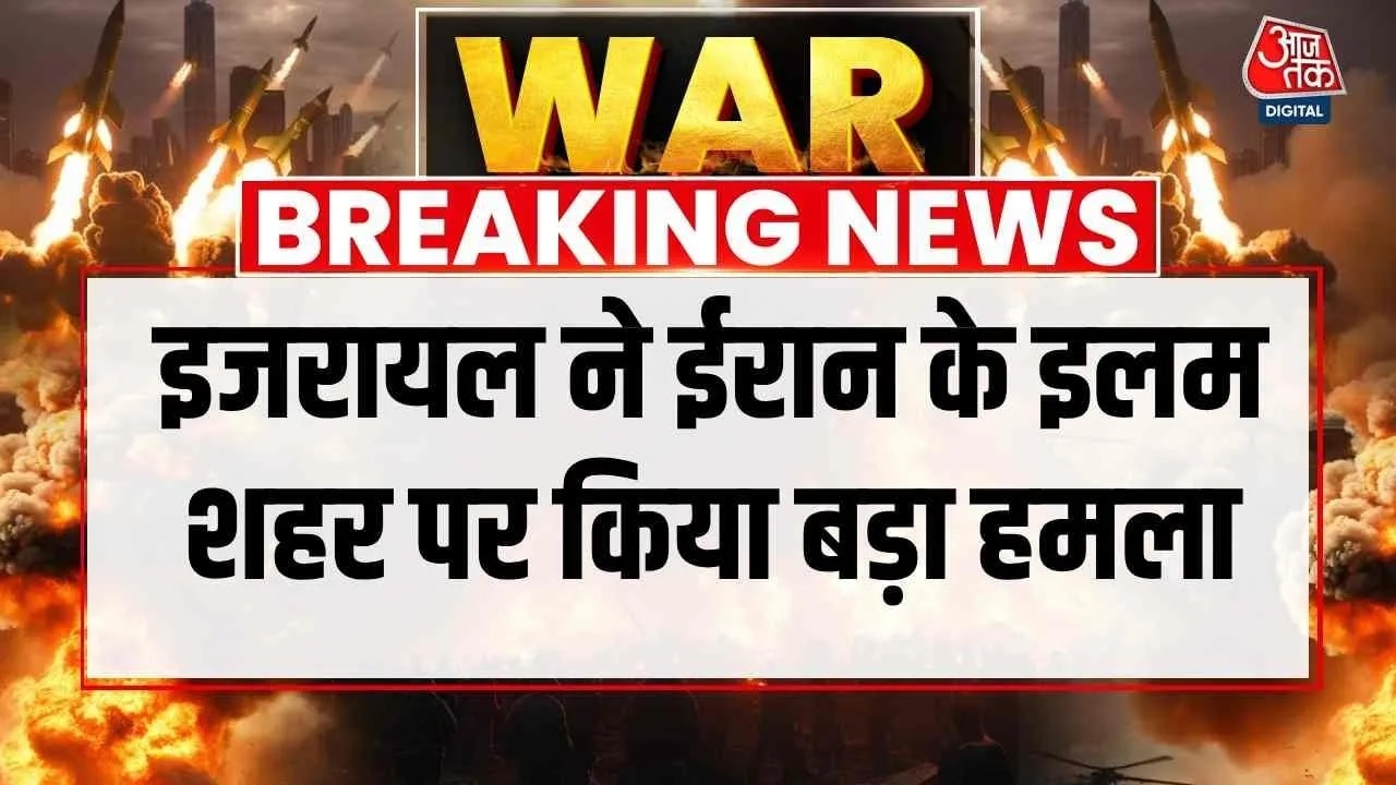 Iran and Israel America war day eight updates