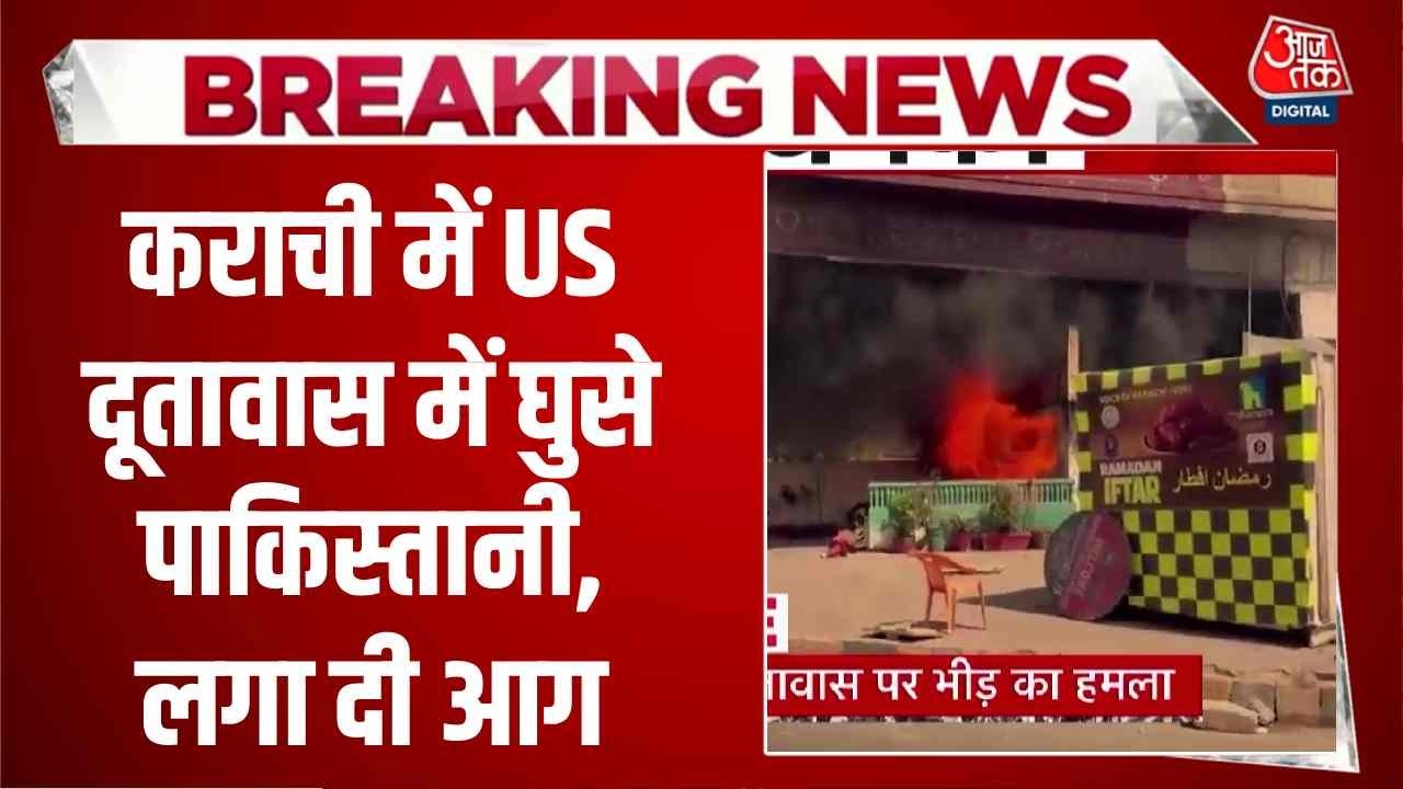 Death of Iran's supreme leader in joint operation causes tension in Karachi