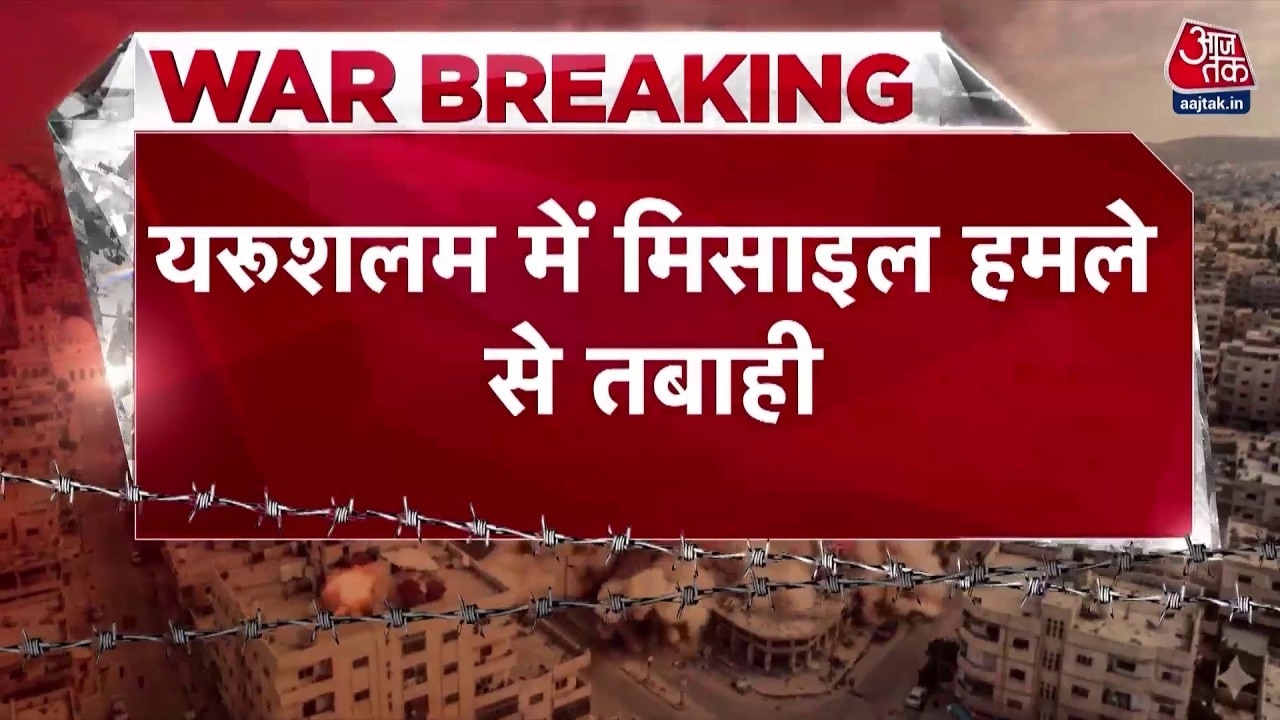 Iran irgc claims heavy damage to us military bases after missile attacks