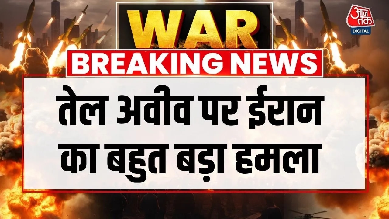 Iran claims missile attack on Israel with Khorramshahr 4 and Kheibar missiles