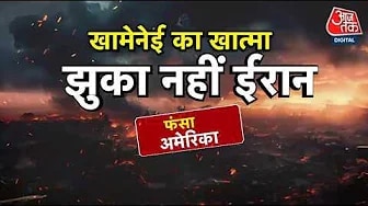 Iran missile attack on Israel intercepted by IDF