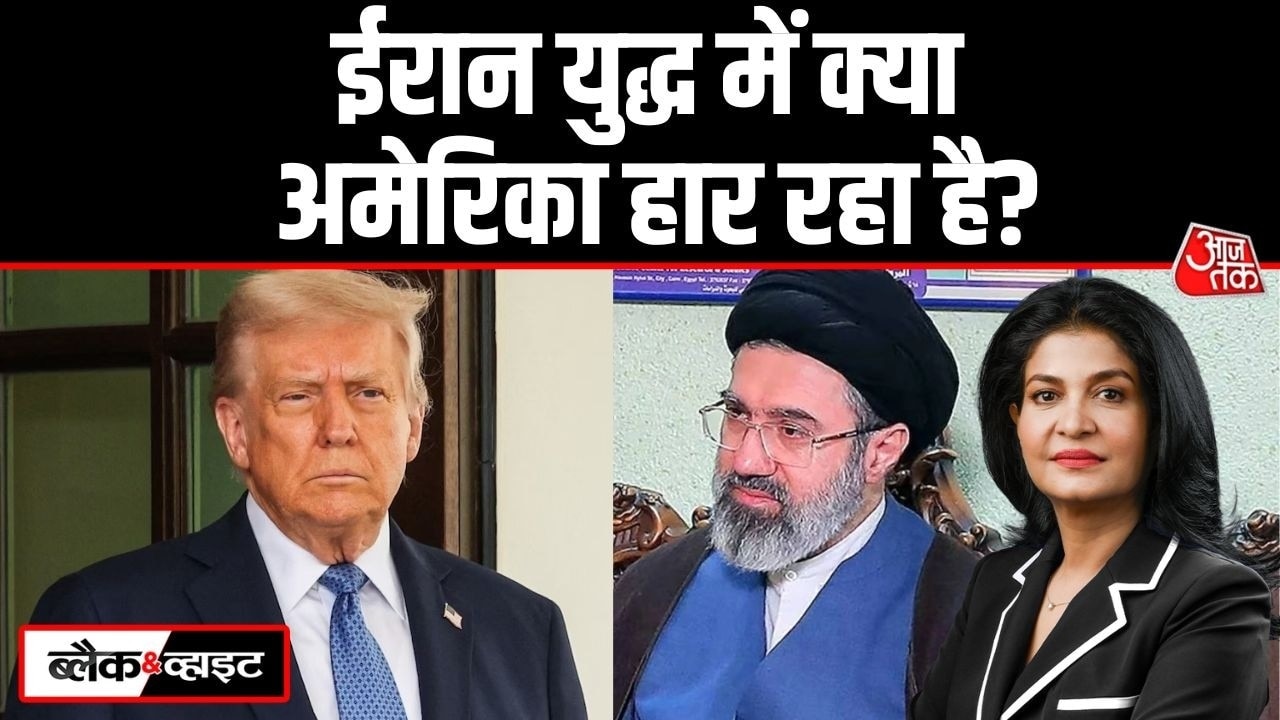 US intelligence report on Iran regime after Khamenei's death