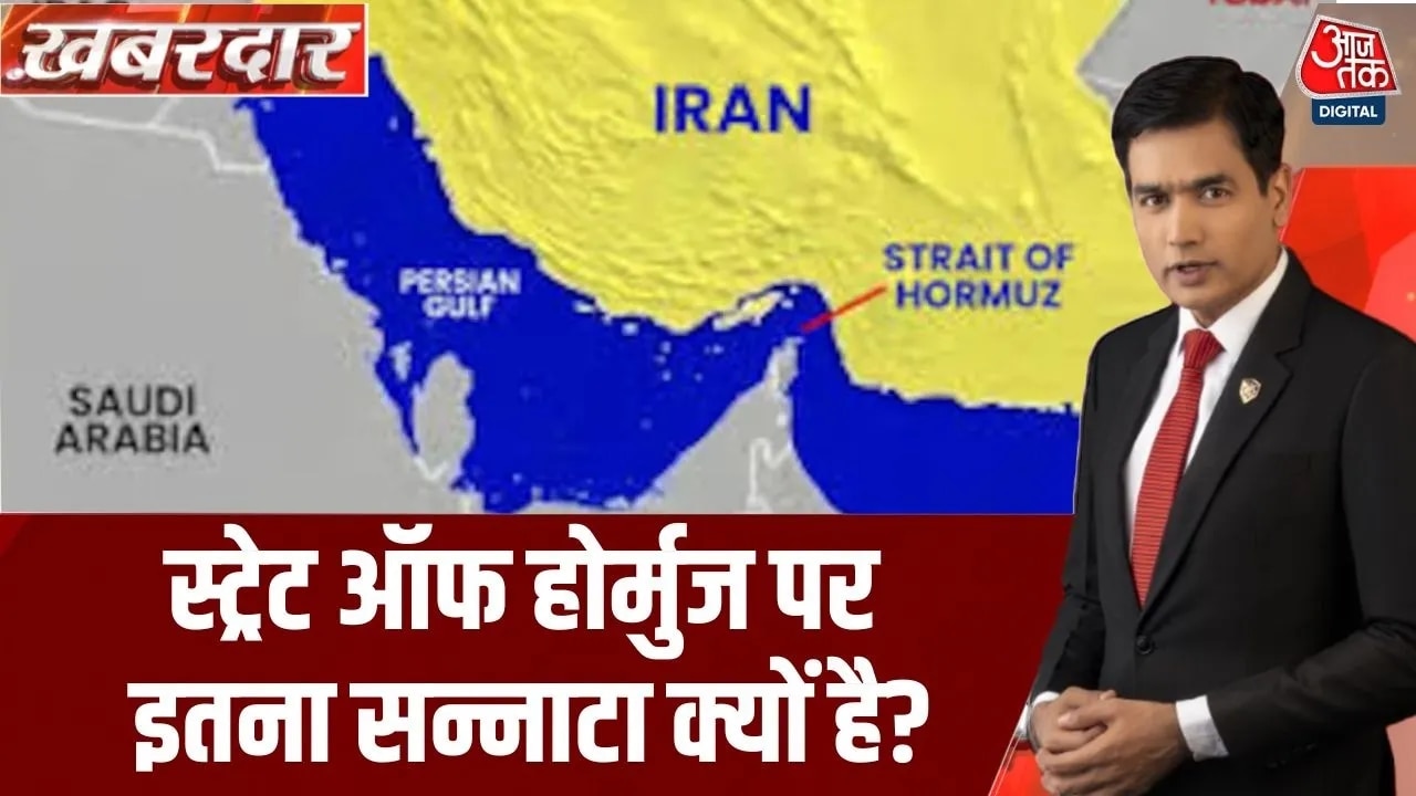 donald trump says iran should surrender but it is not so easy