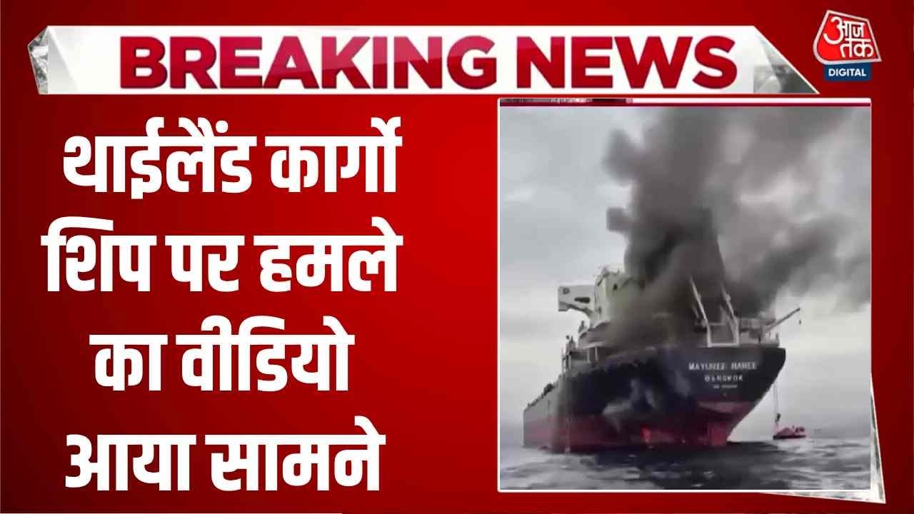 Conflict between America Israel and Iran enters 13th day