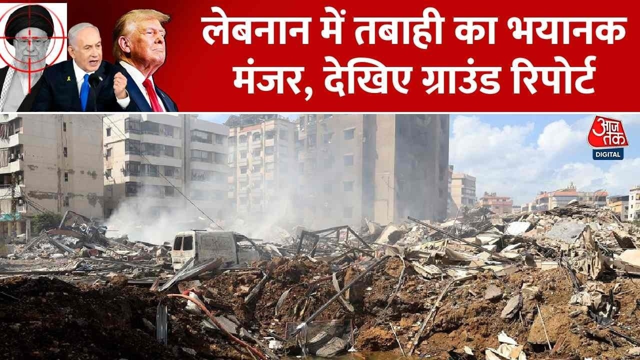 Us Israel and Iran conflict enters 13th day