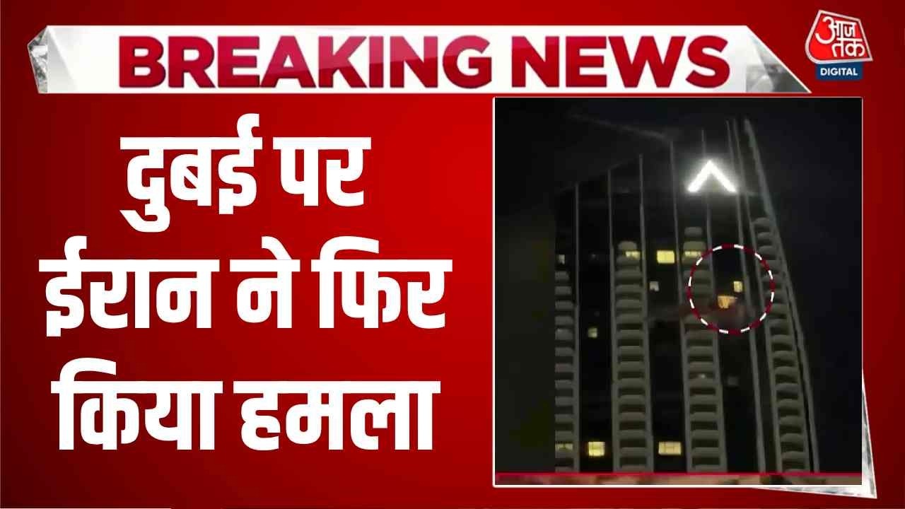 us israel and iran conflict enters 13th day