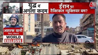 iran us war continues with heavy attacks by america