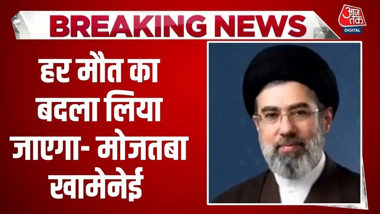 Iran's new supreme leader vows retaliation amidst fierce war