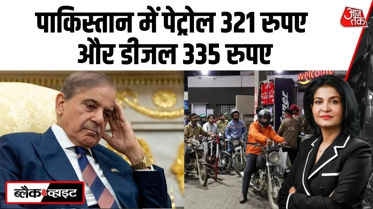 Impact of iran war is showing on pakistan before india