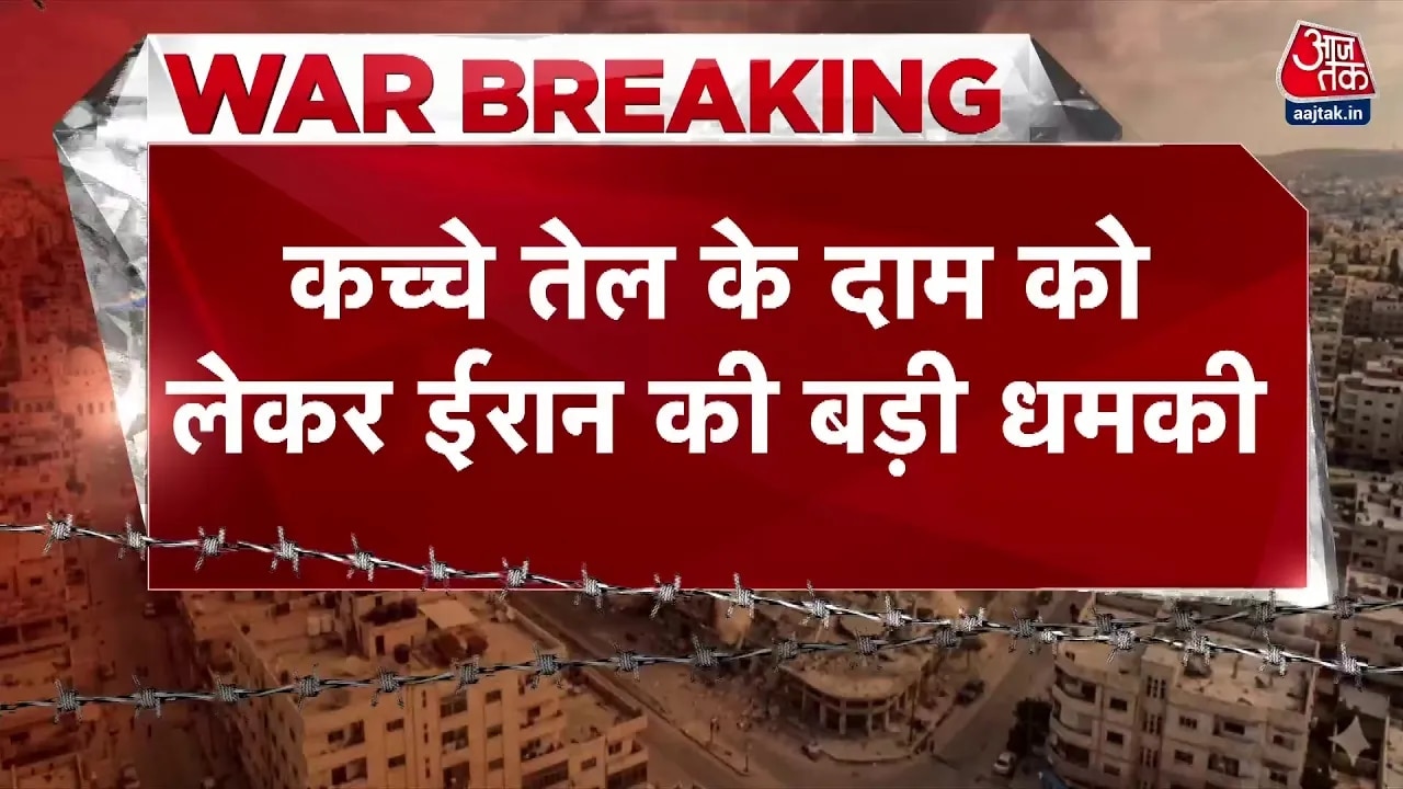 iran warns world to prepare for 200 dollars per barrel oil price