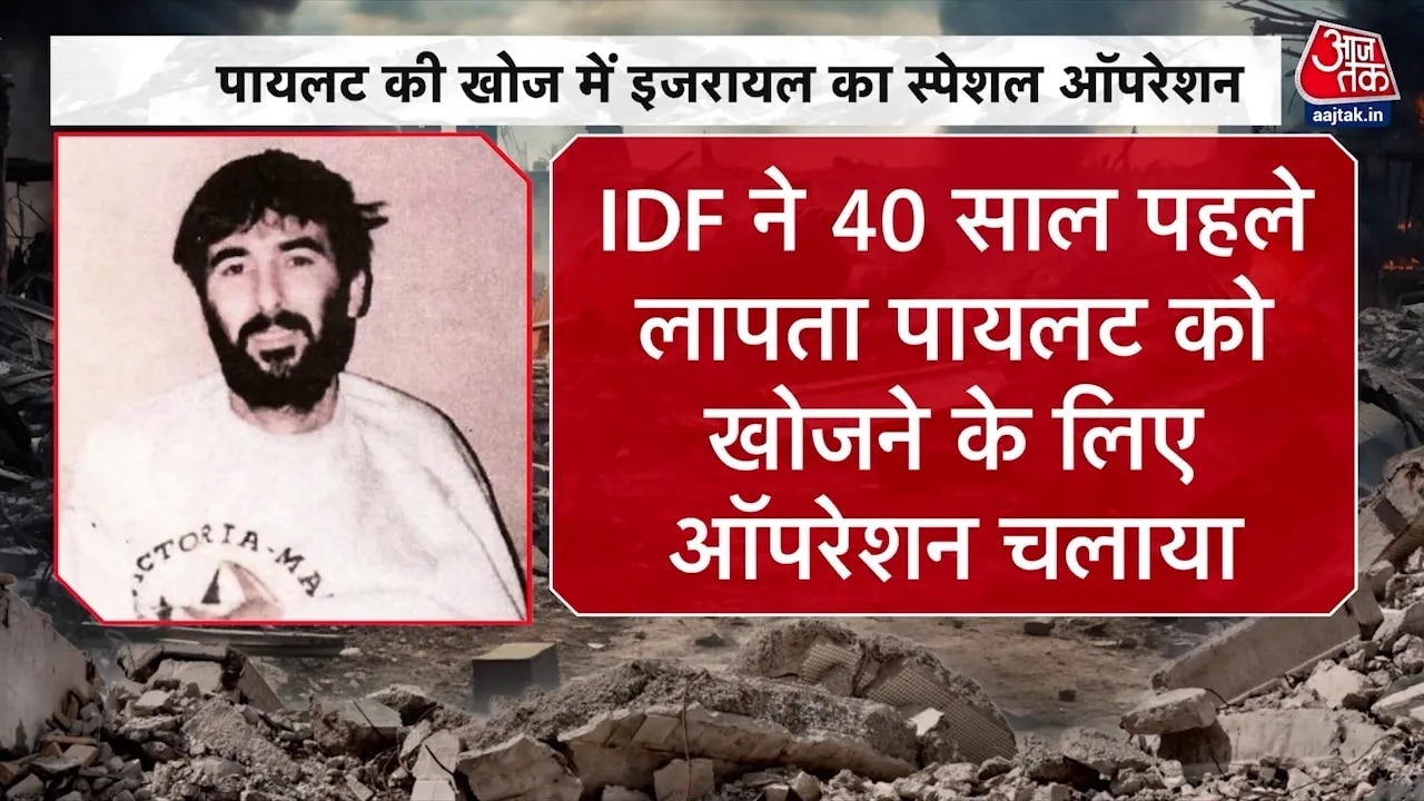 Israel launched a major attack in south Beirut last night