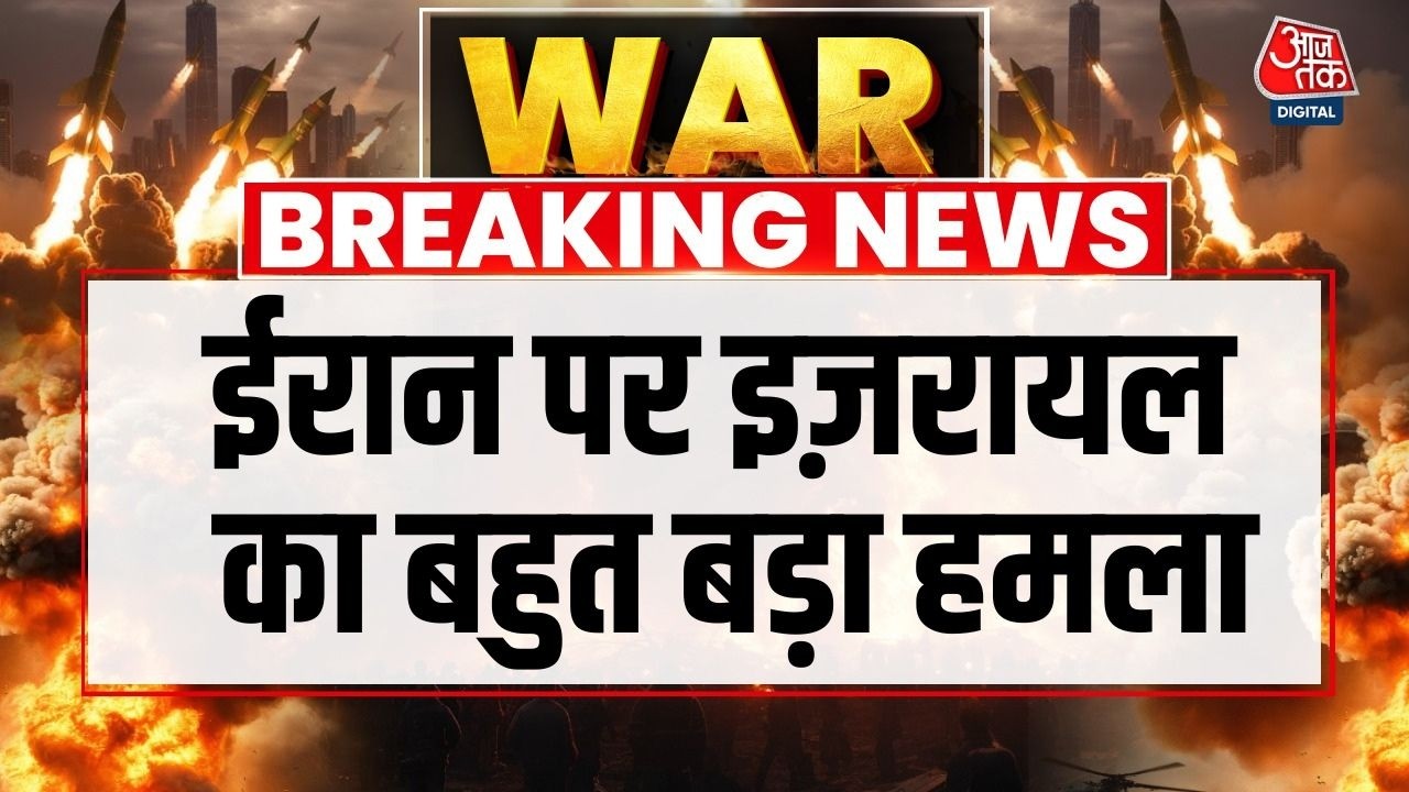 Israel attacks Iranian command center in Tehran amid rising casualties