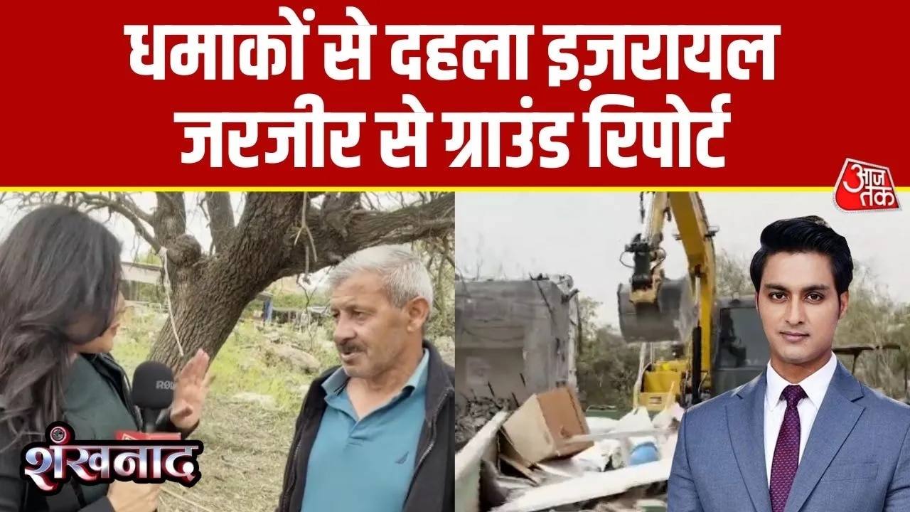 Israel rocked by explosions during Ramadan sehri