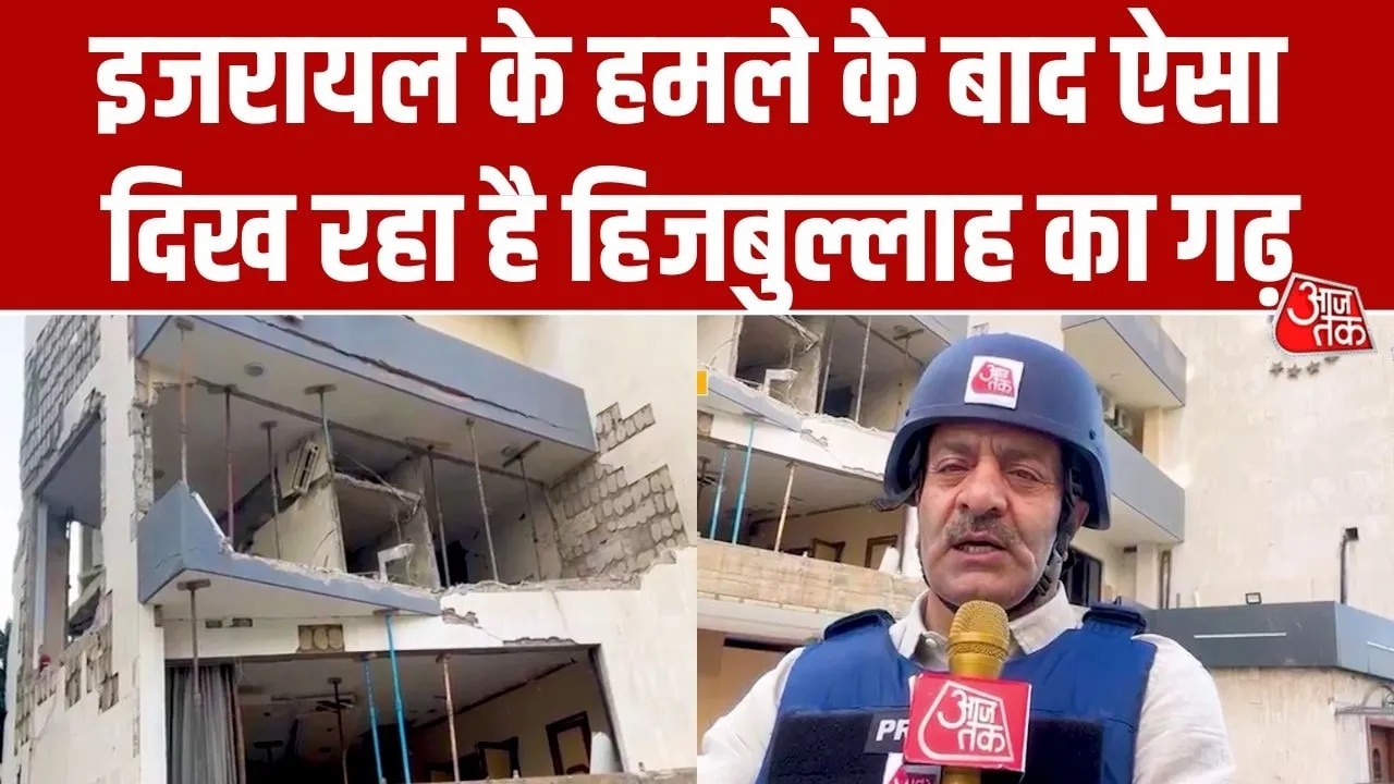 Israeli bombardment in Dahieh district of Beirut Lebanon