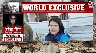 Israel issues alert over Iran's retaliation attacks