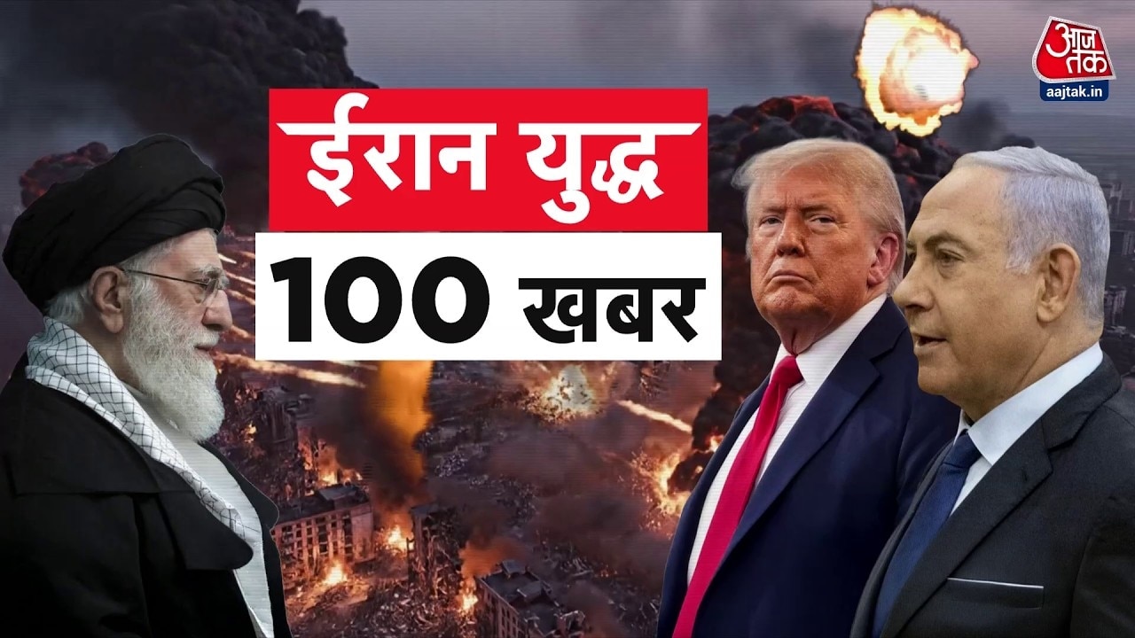 Israel claims killing two senior Iranian intelligence officials in operation roaring lion