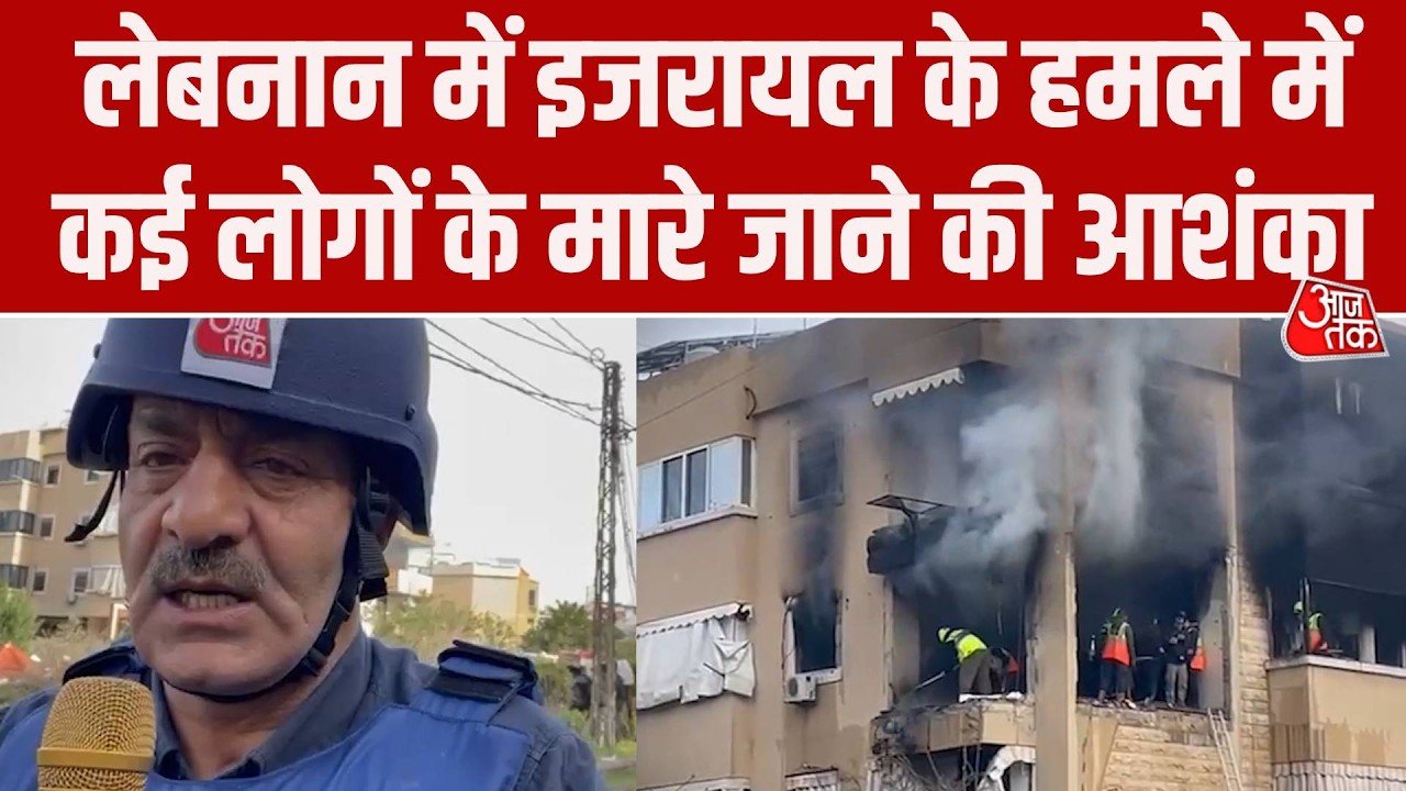 Israel Lebanon crisis israel attacks in Lebanon