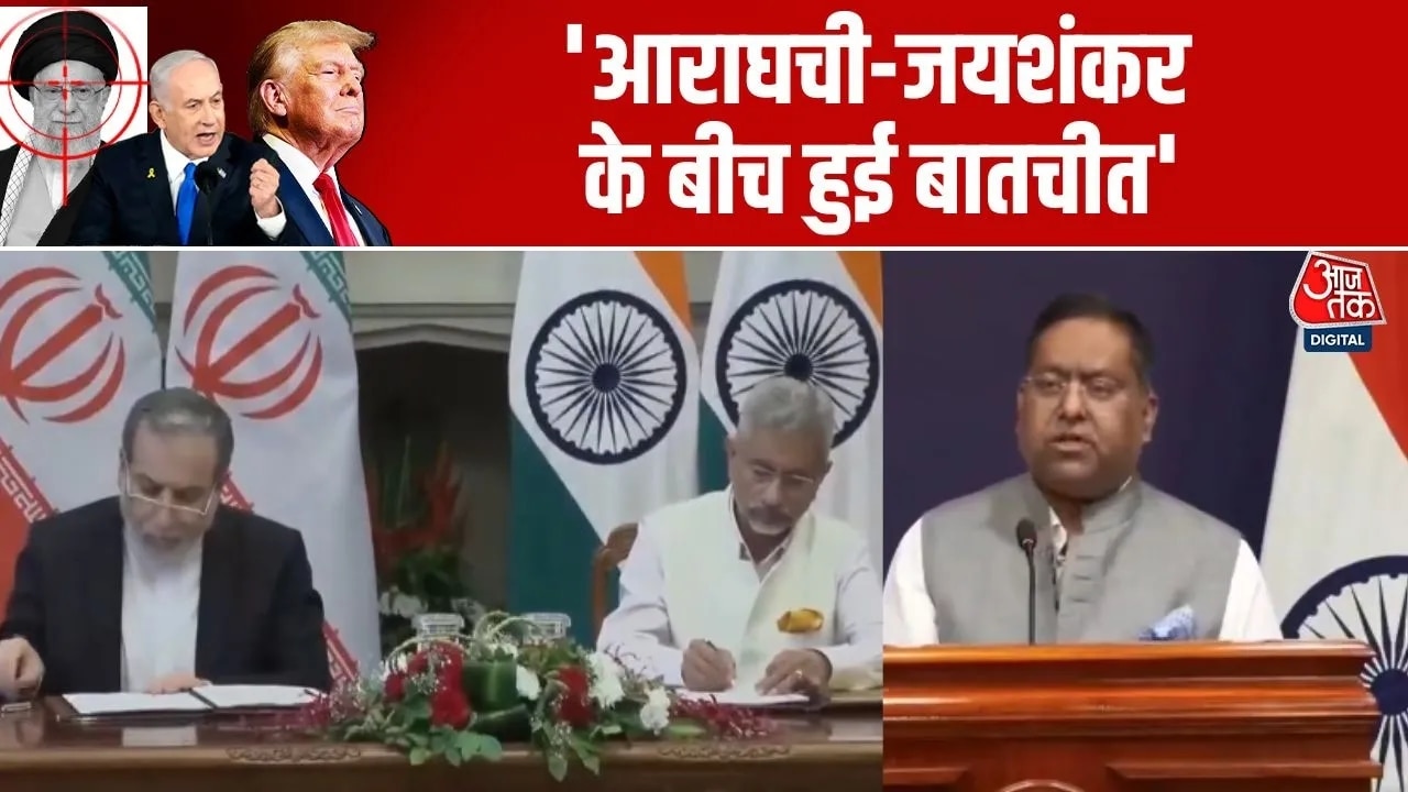 foreign minister s jaishankar held three talks with iranian counterpart