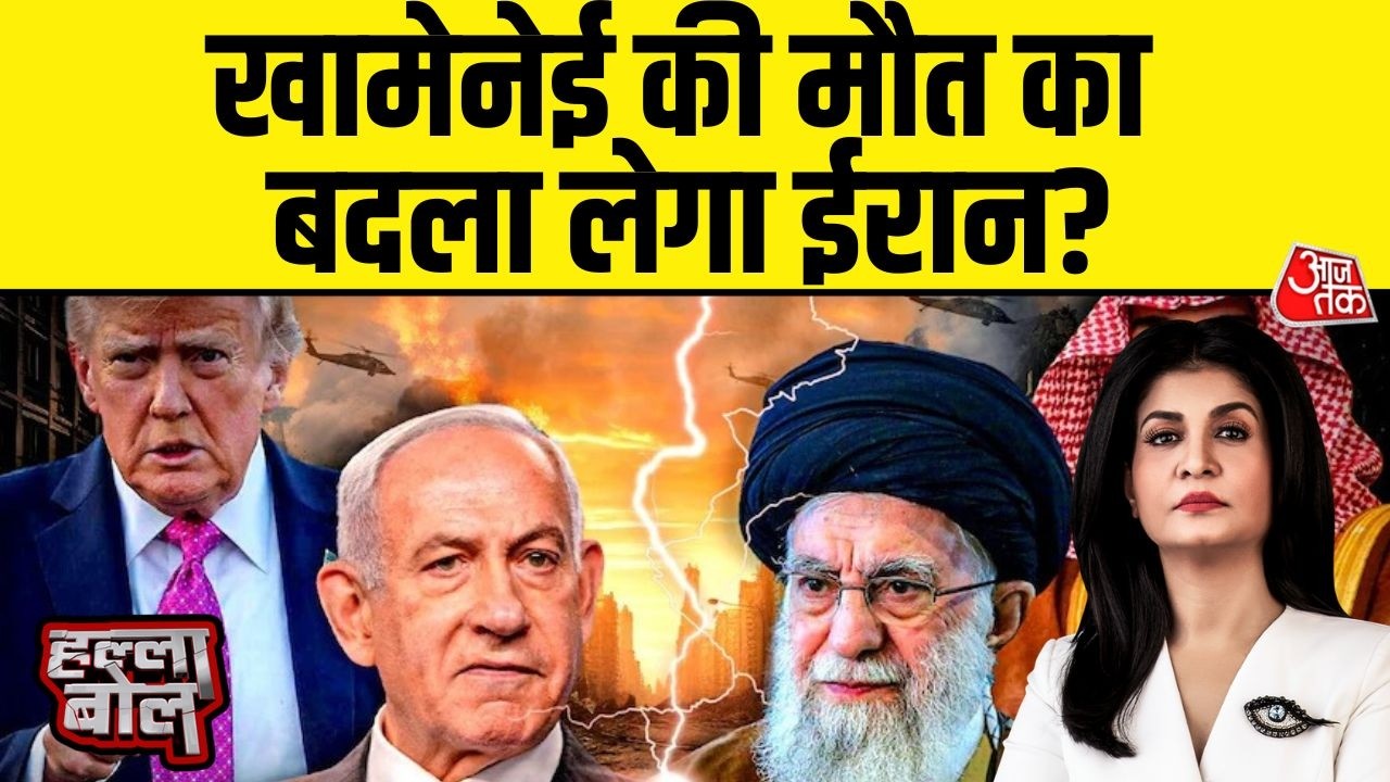 Khamenei's death and its impact on Iran's future attacks