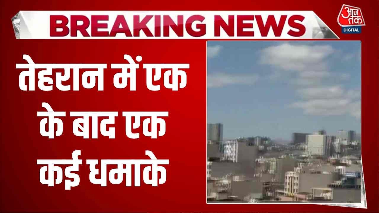 iran supreme leader ayatullah ali khamenei killed in operation epic fury