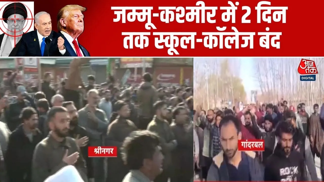 Khamenei killed in joint US Israel military strikes says Iran media