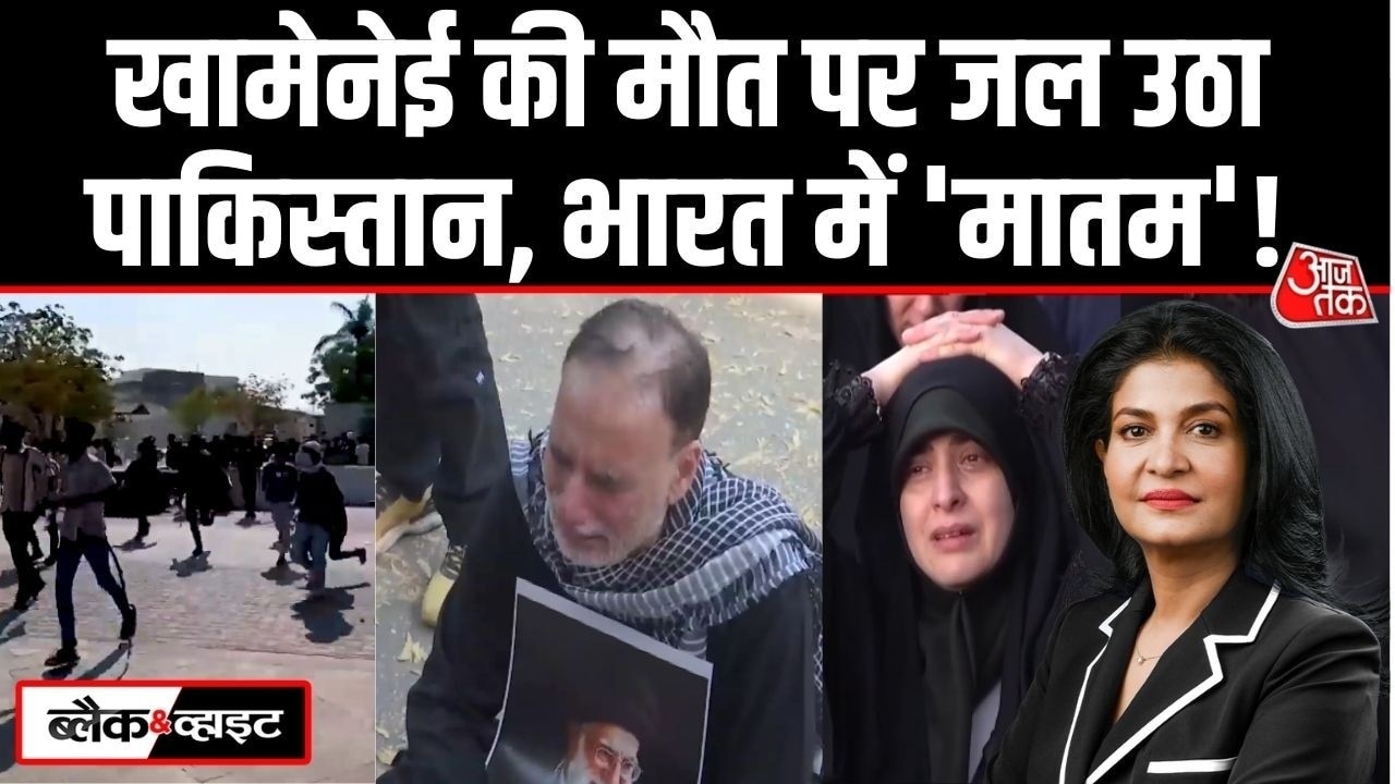 Celebrations and mourning over ayatollah khamenei's death worldwide