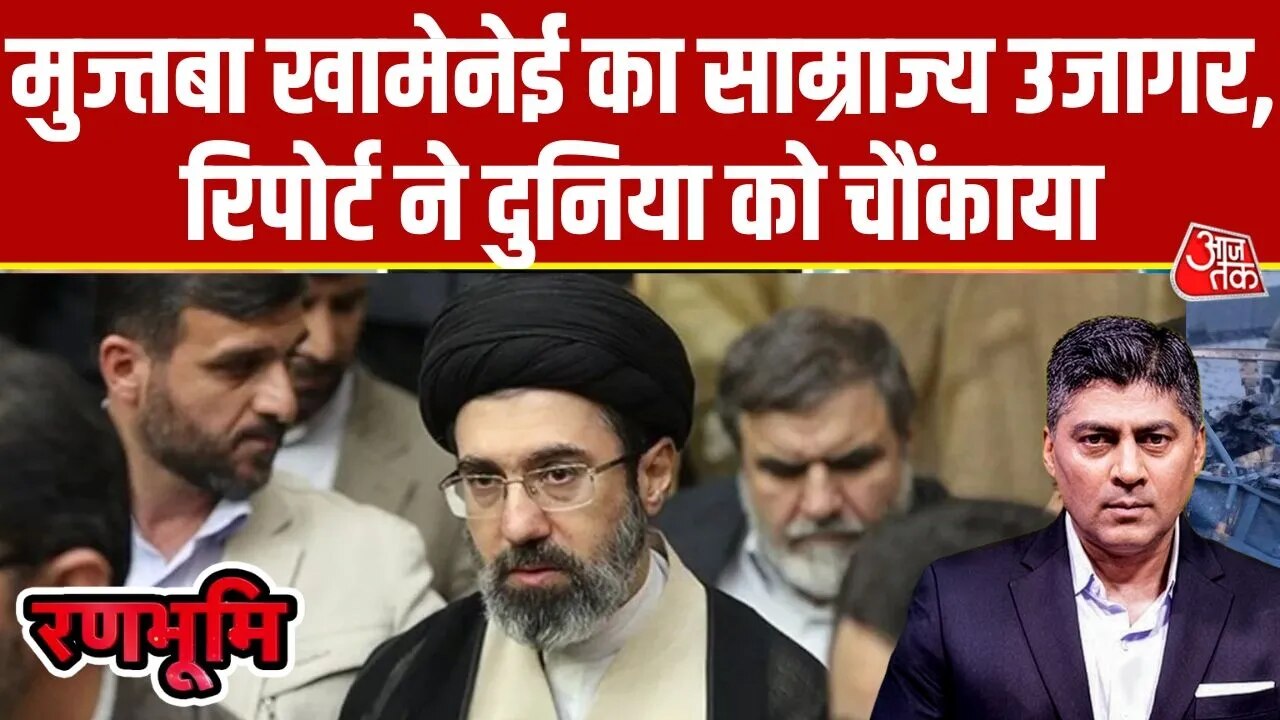 Iran's new supreme leader Mujtaba Khamenei is not an example of simplicity