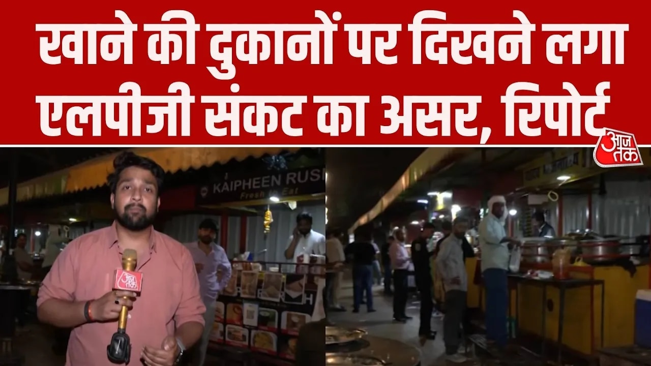 Lpg crisis impact on food shops in Lucknow