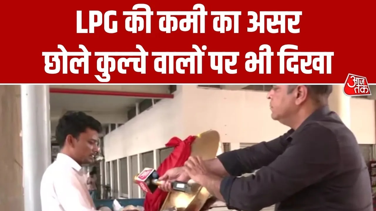 Small vendors also troubled by lpg shortage