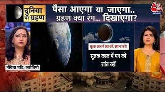 Lunar eclipse on March 3 to last over three hours