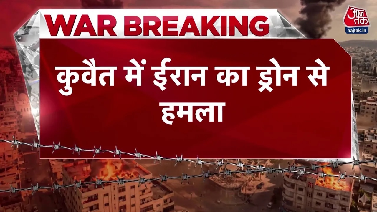 Conflict intensifies in the Middle East with US Iran tensions