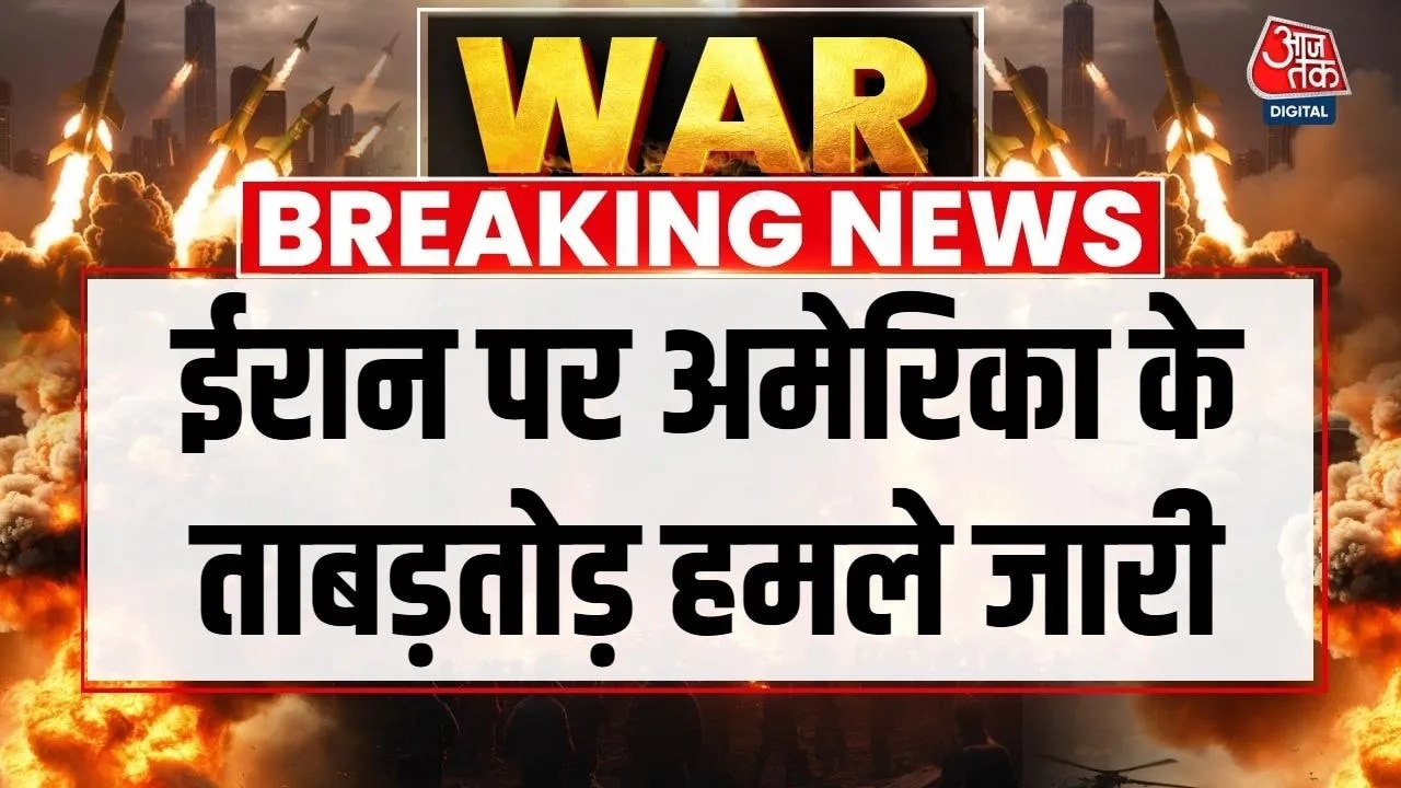 Middle east conflict day 11 ongoing airstrikes and impacts