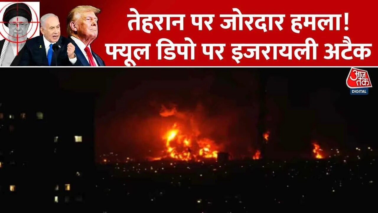 Conflict intensifies in the Middle East with warnings from Donald Trump.