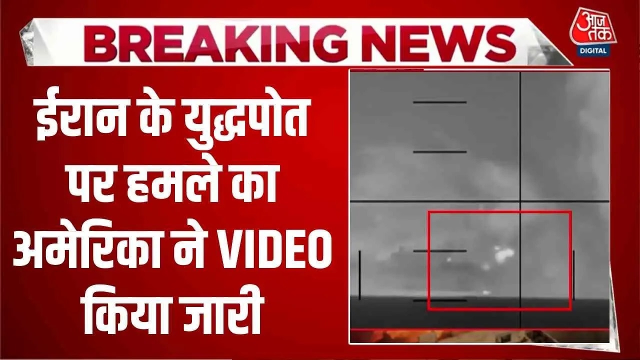 Conflict between US Israel and Iran enters sixth day in middle east.