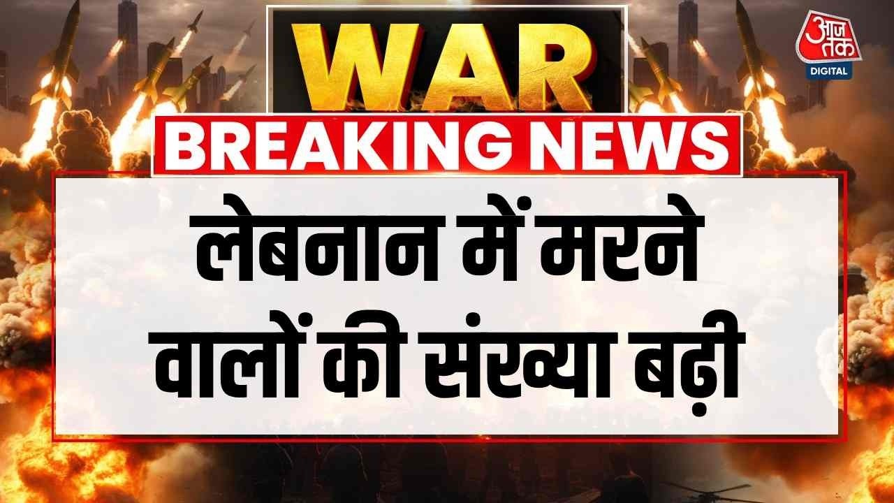 Conflict escalates in the Middle East as Trump warns of strong strike on Iran