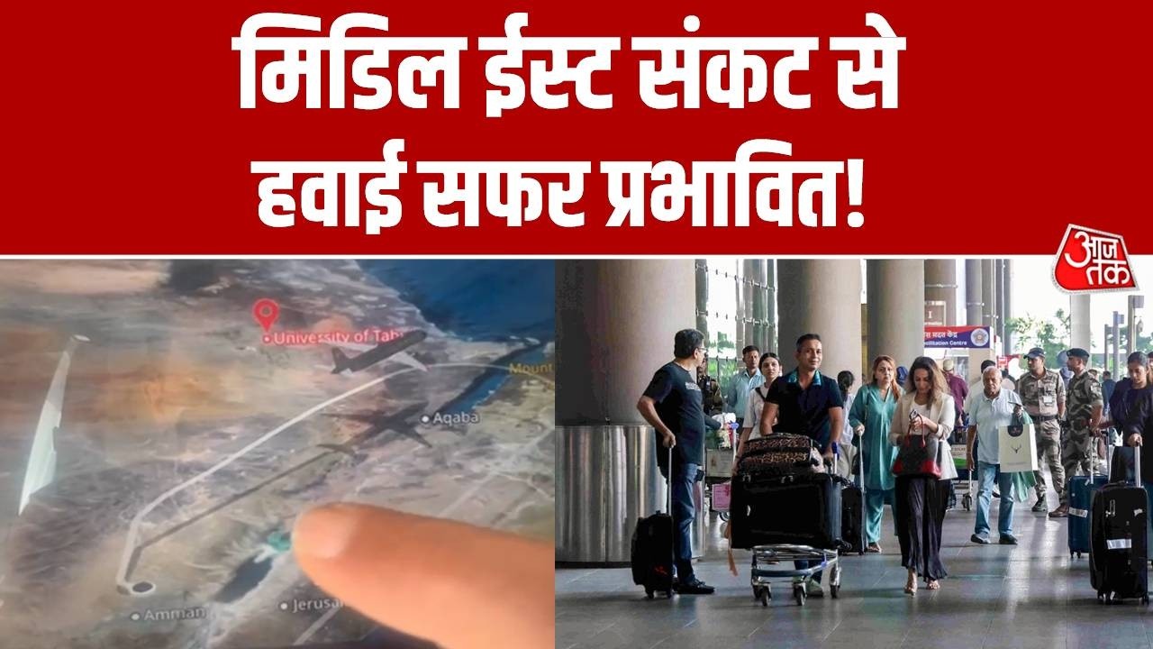 Ground report from Amman Jordan on Middle East tension