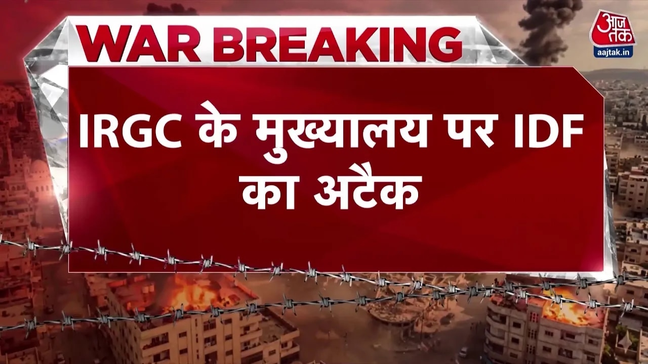 Middle east conflict intensifies with us iran tensions