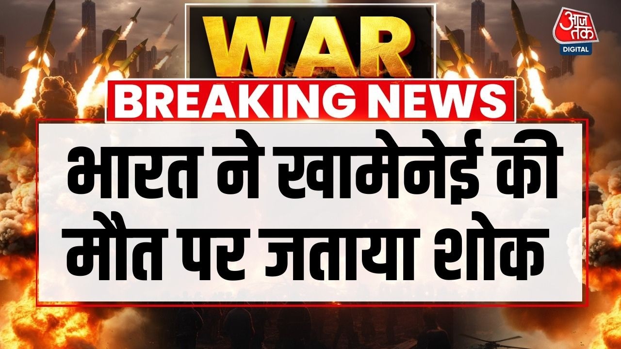 India's foreign secretary Vikram Misri signs condolence book for Ali Khamenei