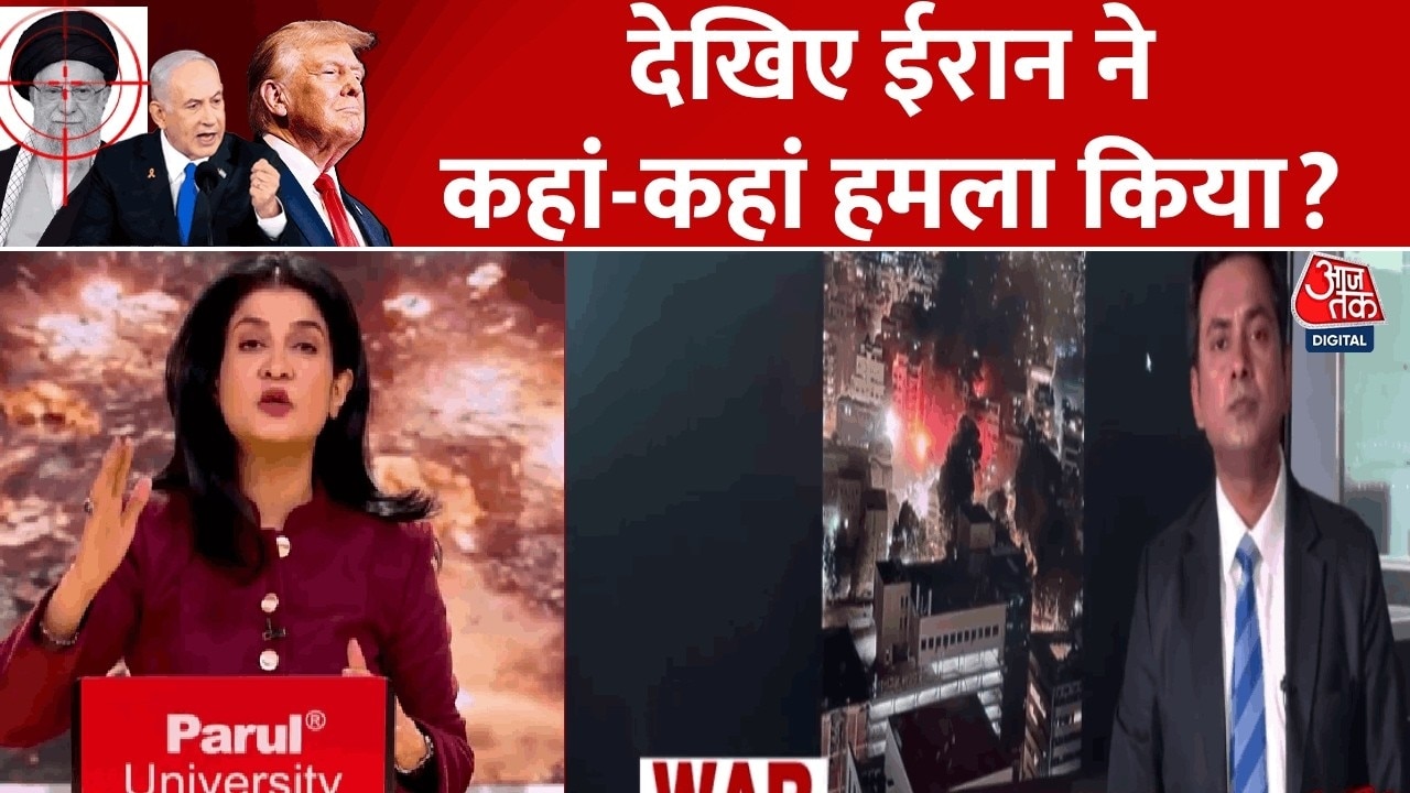 Israeli and US missiles hit Iran with major casualties