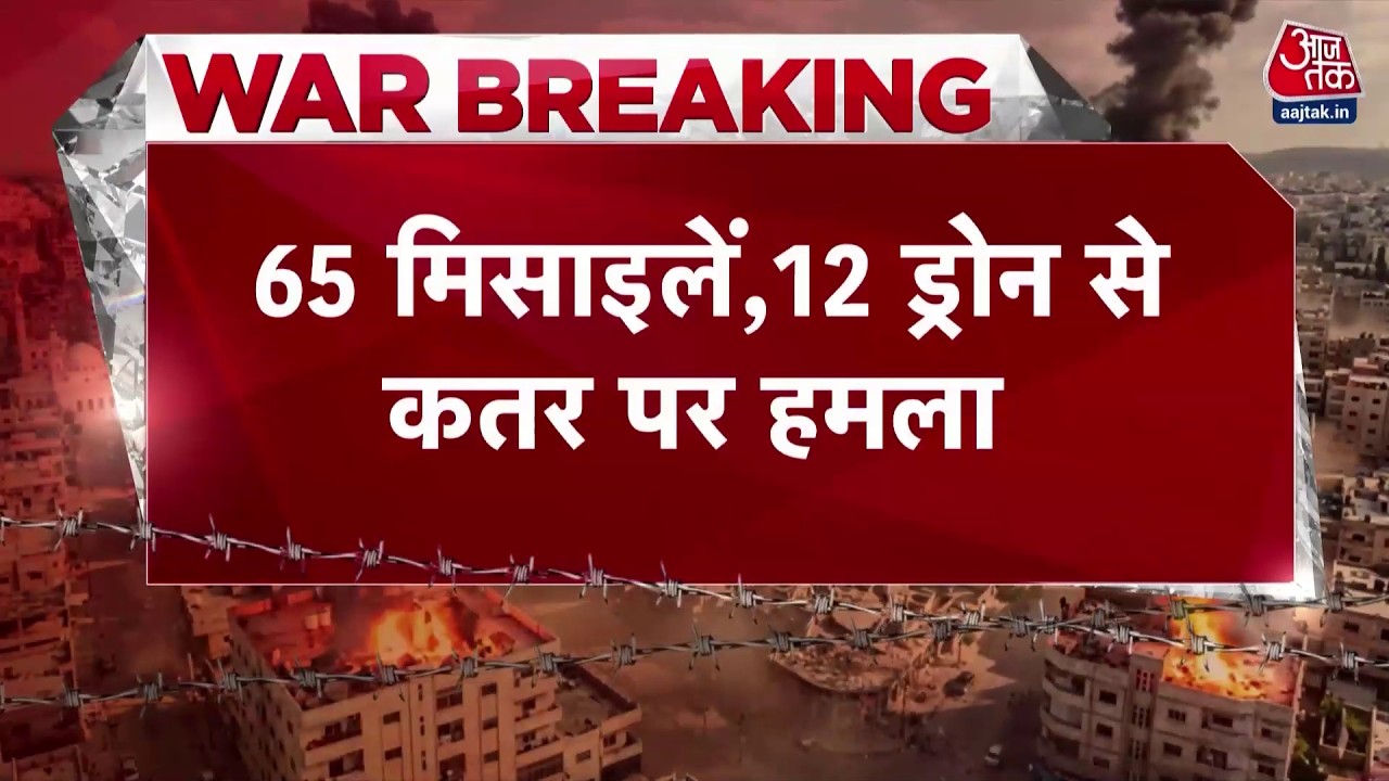 Israeli and American missiles strike Iran causing heavy casualties