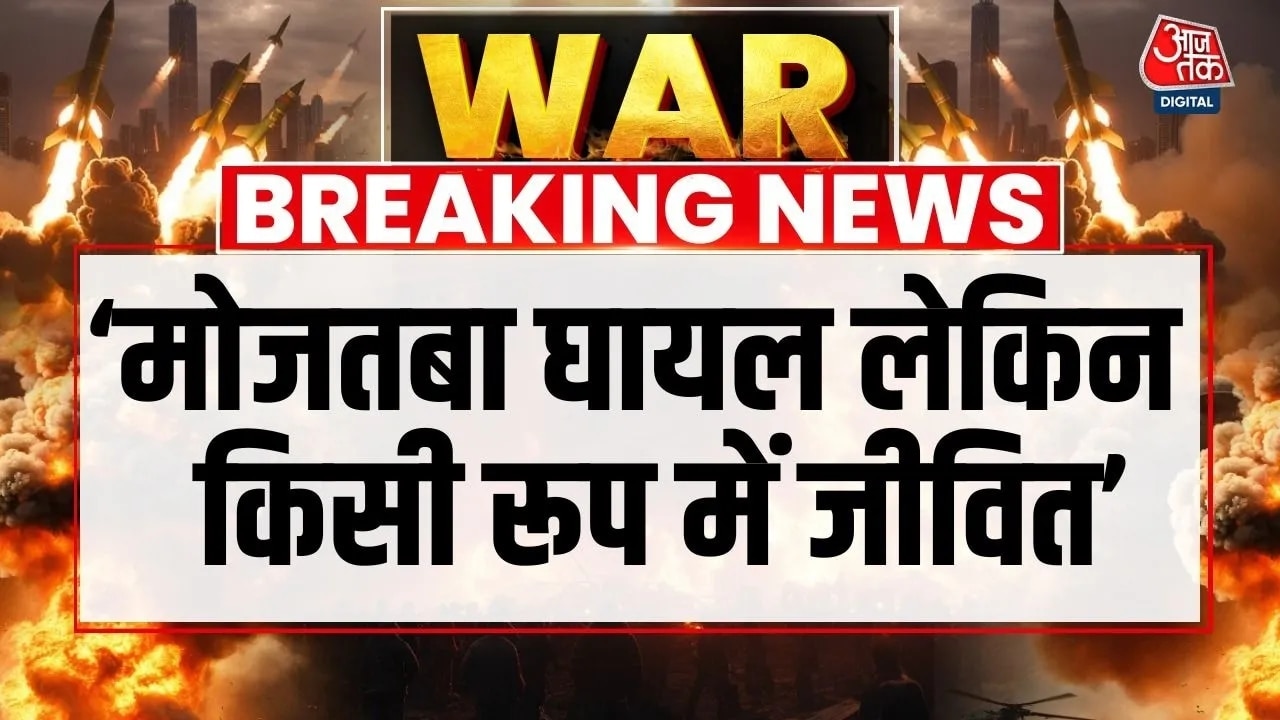 Trump said Mojtaba Khamenei is injured but alive in some form.